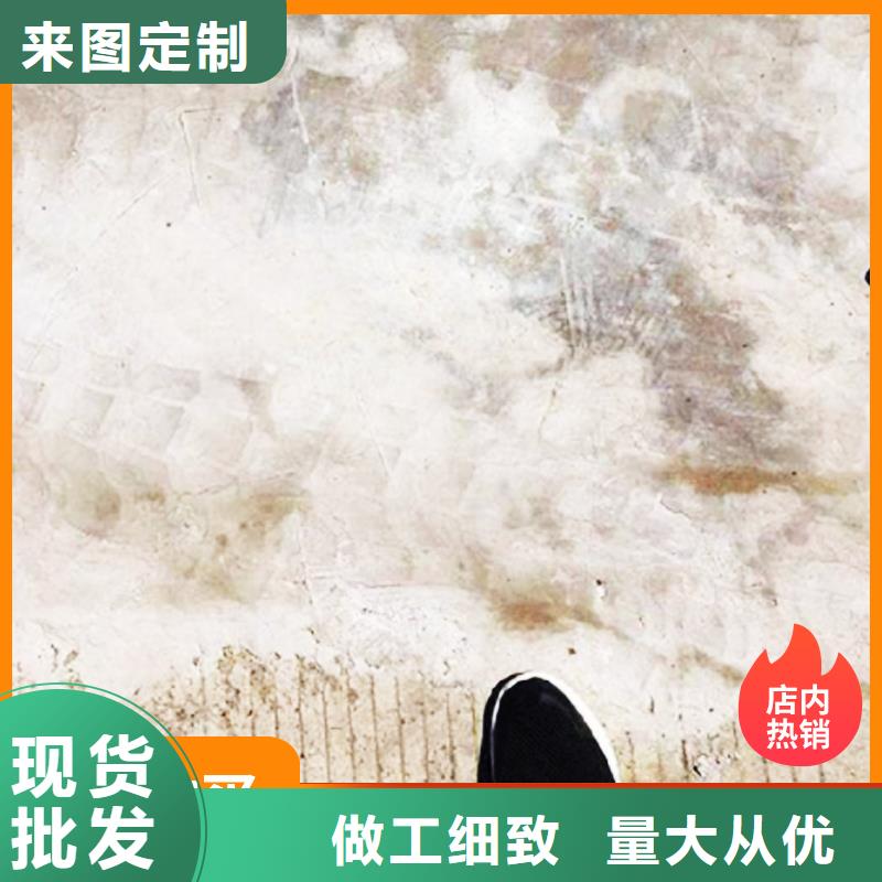 混凝土修补砂浆水泥起砂修补料经久耐用