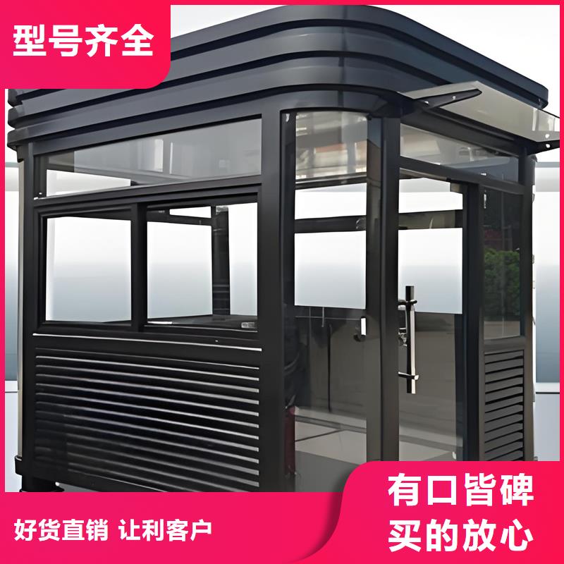 形象玻璃岗亭制造厂家配置齐全
