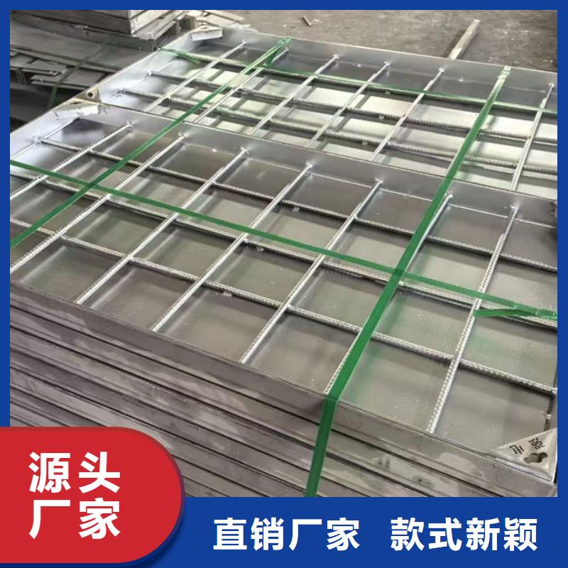 不锈钢井盖不锈钢井盖(镶嵌式)好品质售后无忧