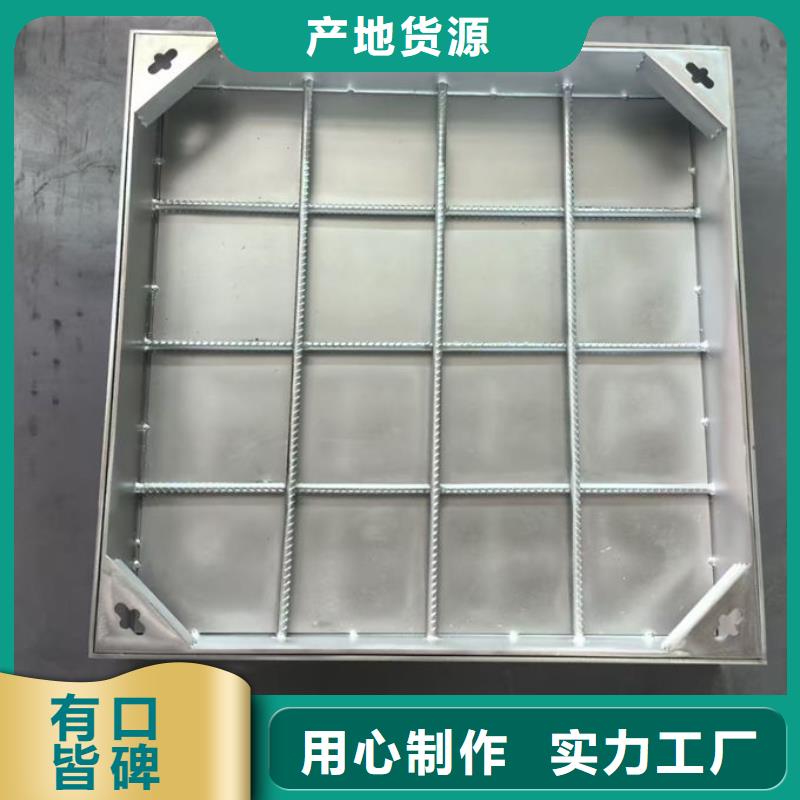 不锈钢井盖不锈钢雨水井盖厂诚信经营