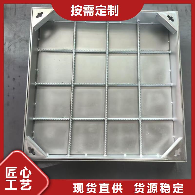 不锈钢井盖不锈钢下沉式井盖厂家型号齐全