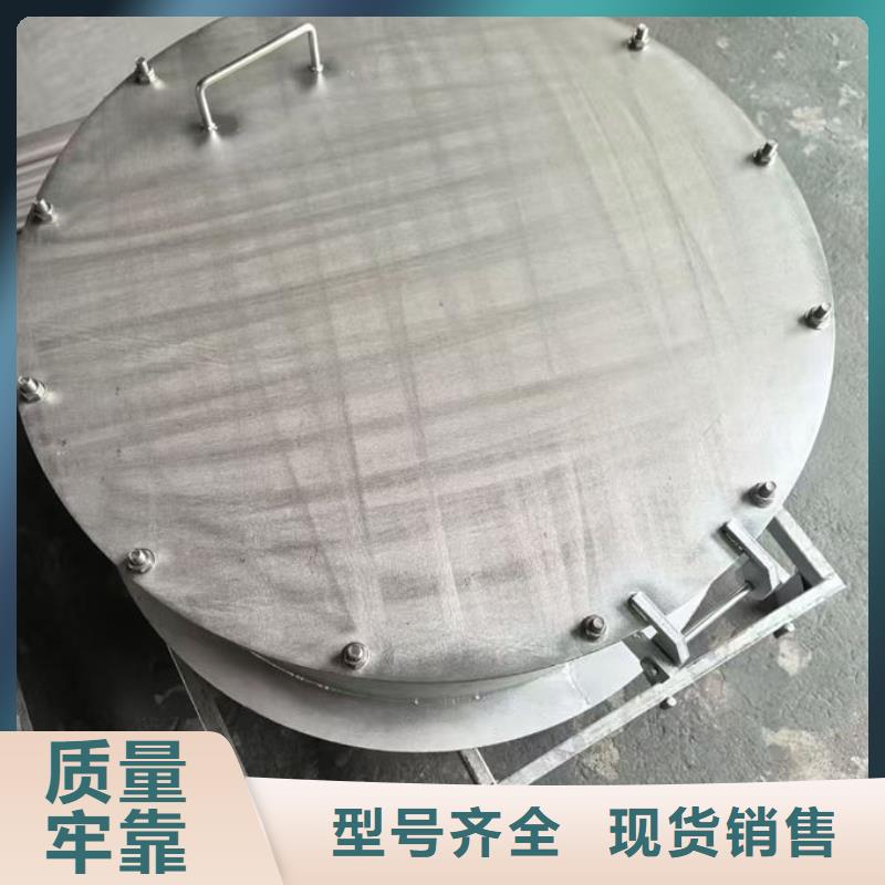 不锈钢井盖不锈钢井盖(镶嵌式)好品质售后无忧