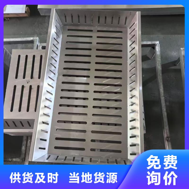 不锈钢井盖不锈钢钢格栅自有厂家