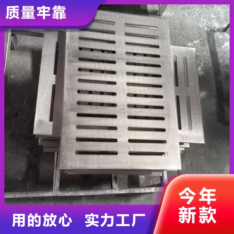 不锈钢井盖不锈钢钢格栅好品质选我们