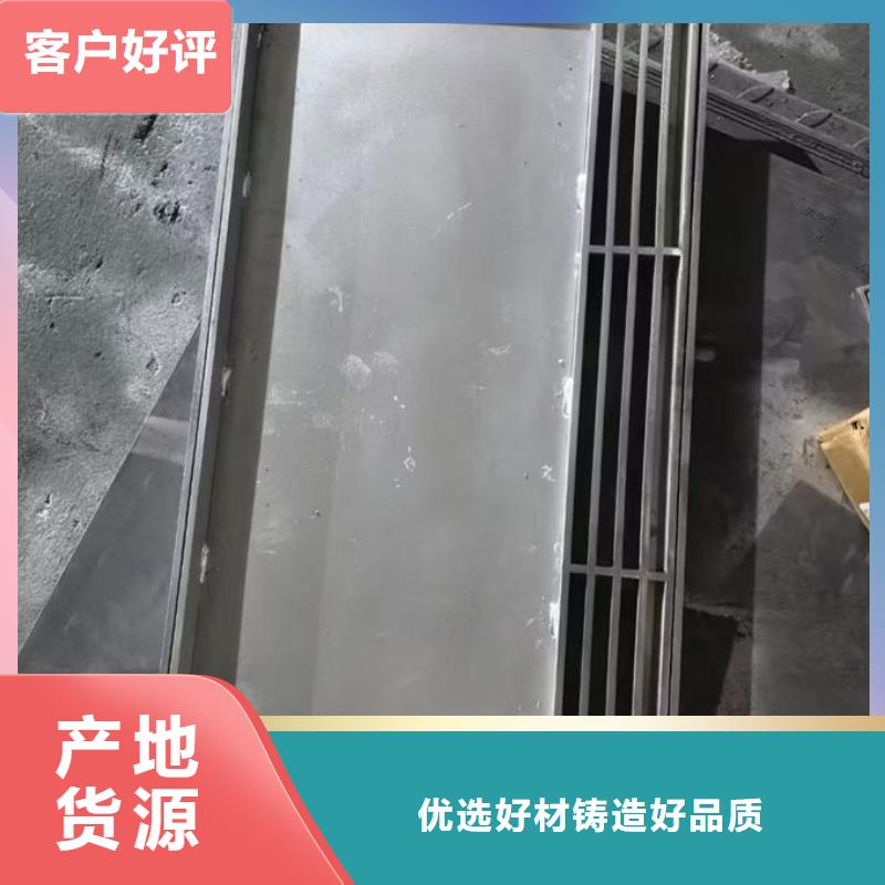 不锈钢井盖_不锈钢污水井盖质量优选