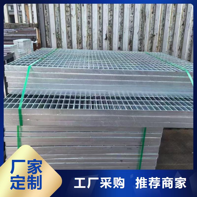 不锈钢井盖不锈钢排水沟盖板匠心品质