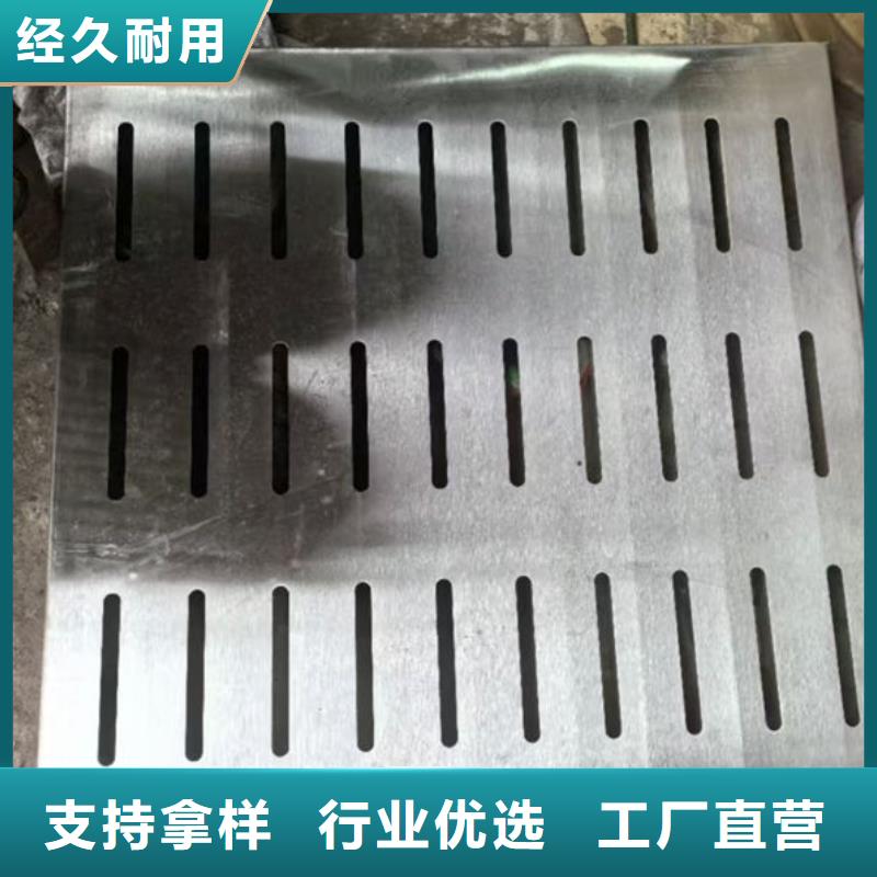 不锈钢井盖不锈钢下沉式井盖厂家直销省心省钱