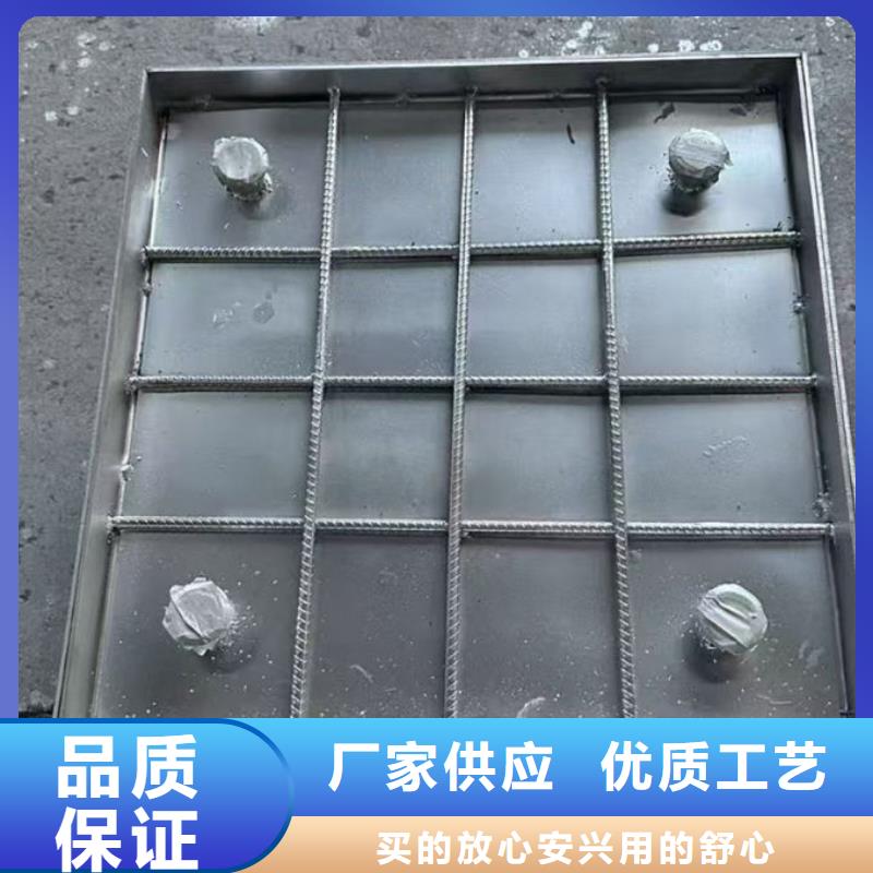 不锈钢井盖不锈钢下沉式井盖厂家型号齐全
