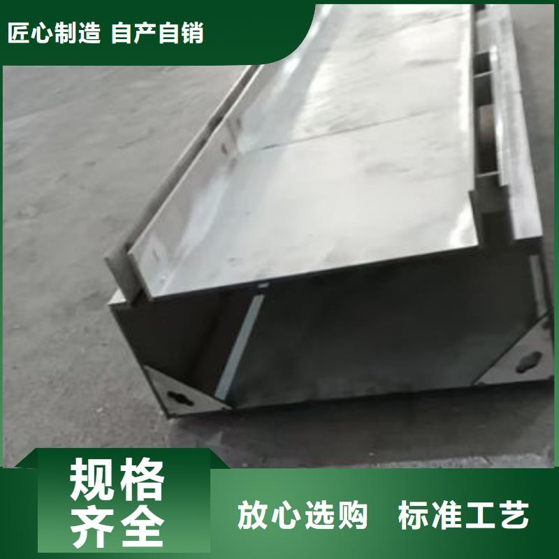 不锈钢井盖_不锈钢污水井盖质量优选