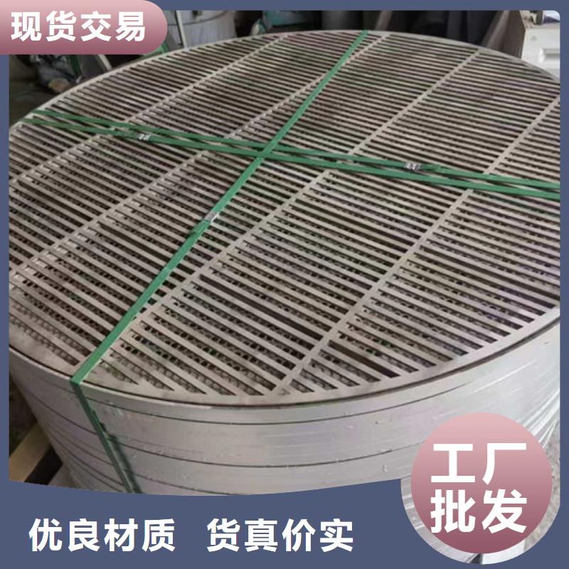 不锈钢井盖不锈钢园林绿化井盖支持非标定制
