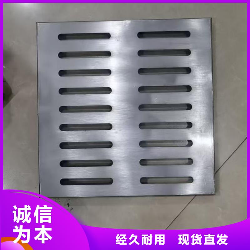 不锈钢井盖不锈钢电力井盖按需定制真材实料