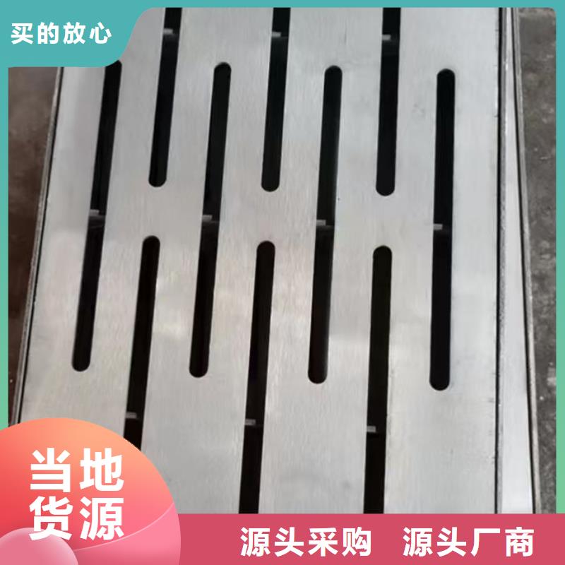 不锈钢井盖不锈钢铺装井盖价格有优势