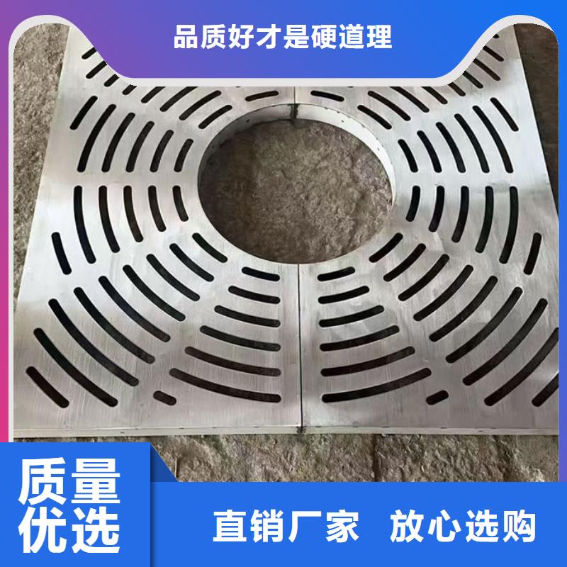 不锈钢井盖不锈钢排水沟盖板原厂制造