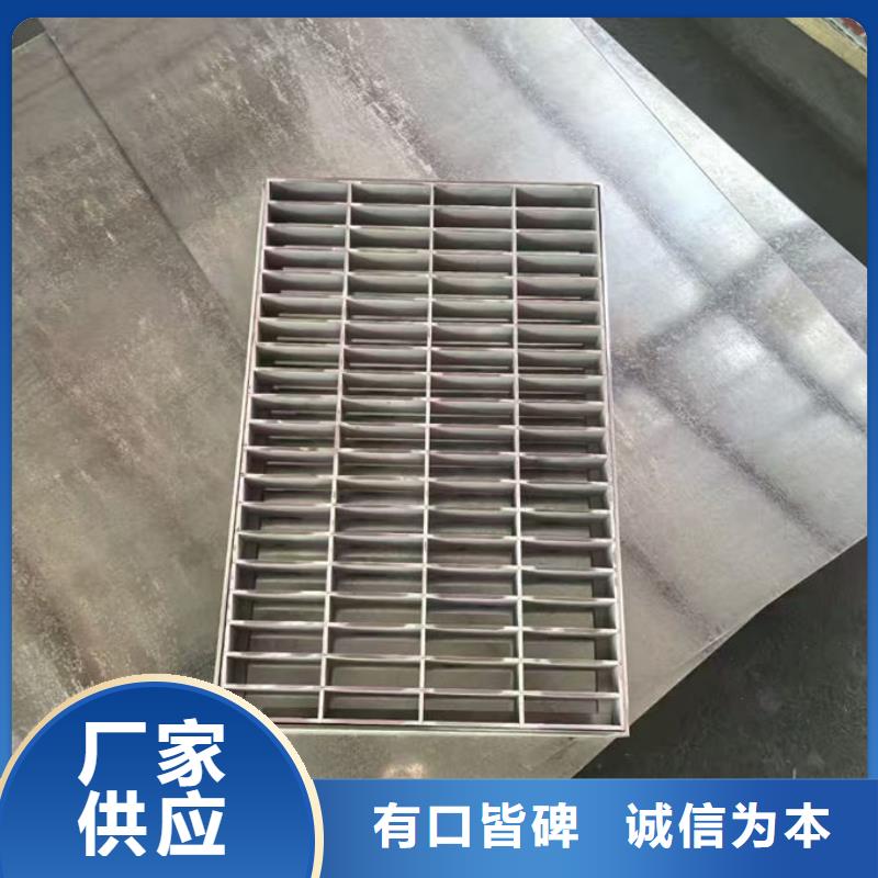 不锈钢井盖不锈钢井盖(镶嵌式)标准工艺