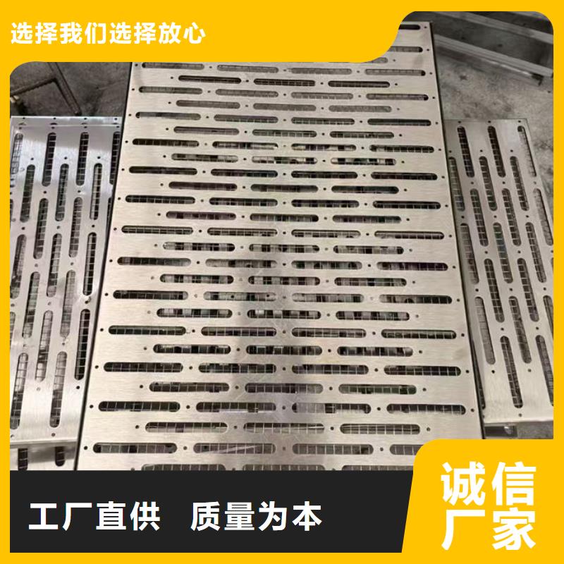 不锈钢井盖不锈钢铺装井盖价格有优势