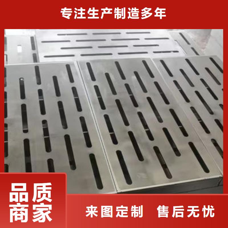 不锈钢井盖不锈钢市政井盖满足您多种采购需求