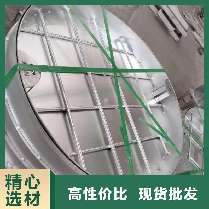 不锈钢井盖不锈钢市政井盖满足您多种采购需求
