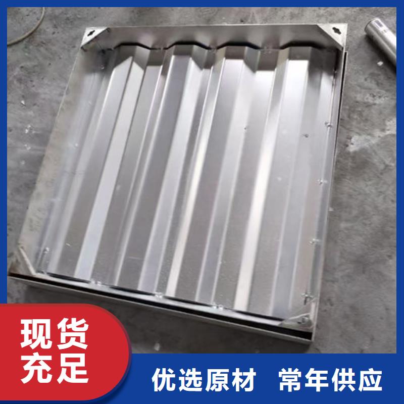 不锈钢井盖不锈钢钢格栅源头把关放心选购