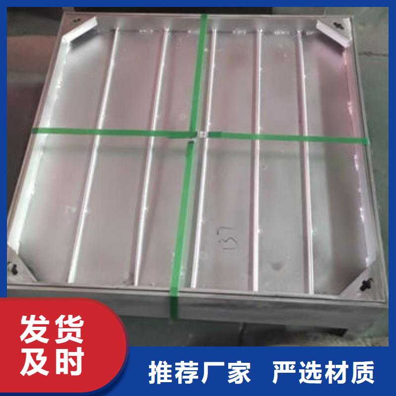 不锈钢井盖不锈钢钢格栅质量为本