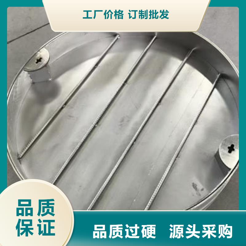 不锈钢井盖不锈钢扁条国标检测放心购买