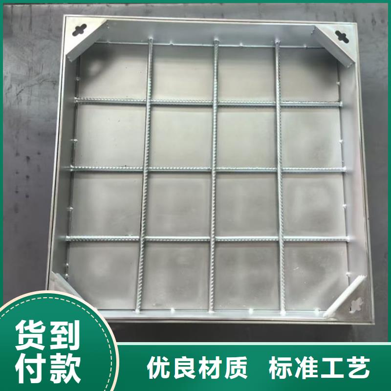 不锈钢井盖-不锈钢钢格栅定制定做