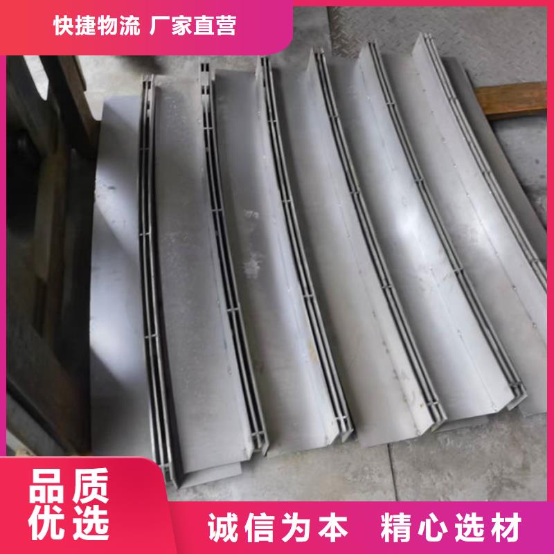 不锈钢井盖不锈钢钢格栅质量为本