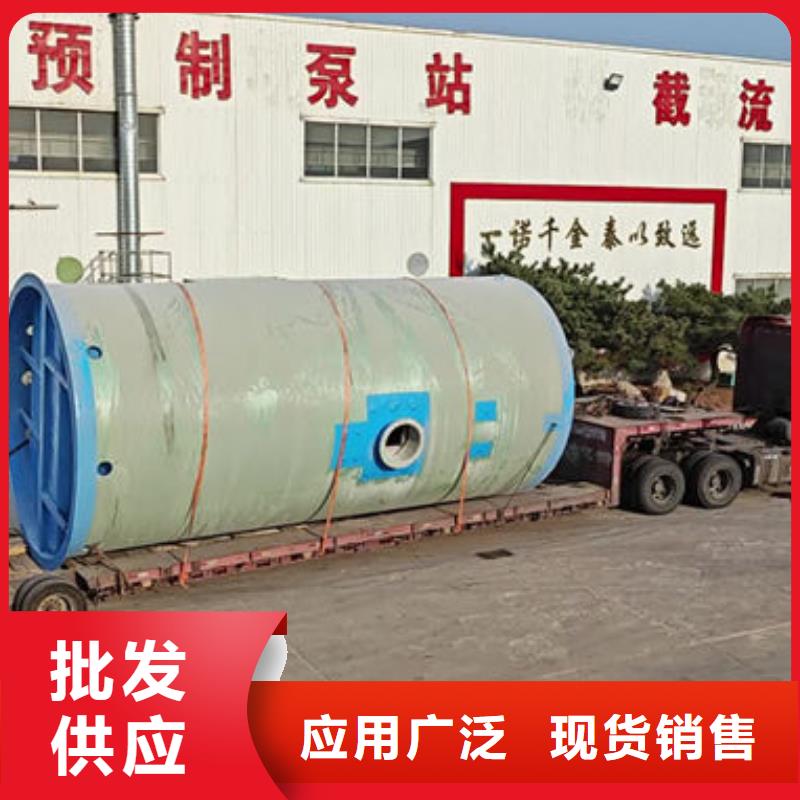 一体化泵站-玻璃钢一体化泵站本地配送