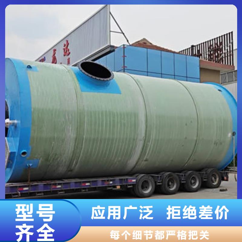 一体化泵站一体化污水泵站用心做好每一件产品