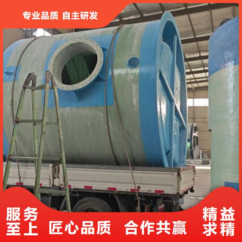 一体化泵站一体化泵站用好材做好产品