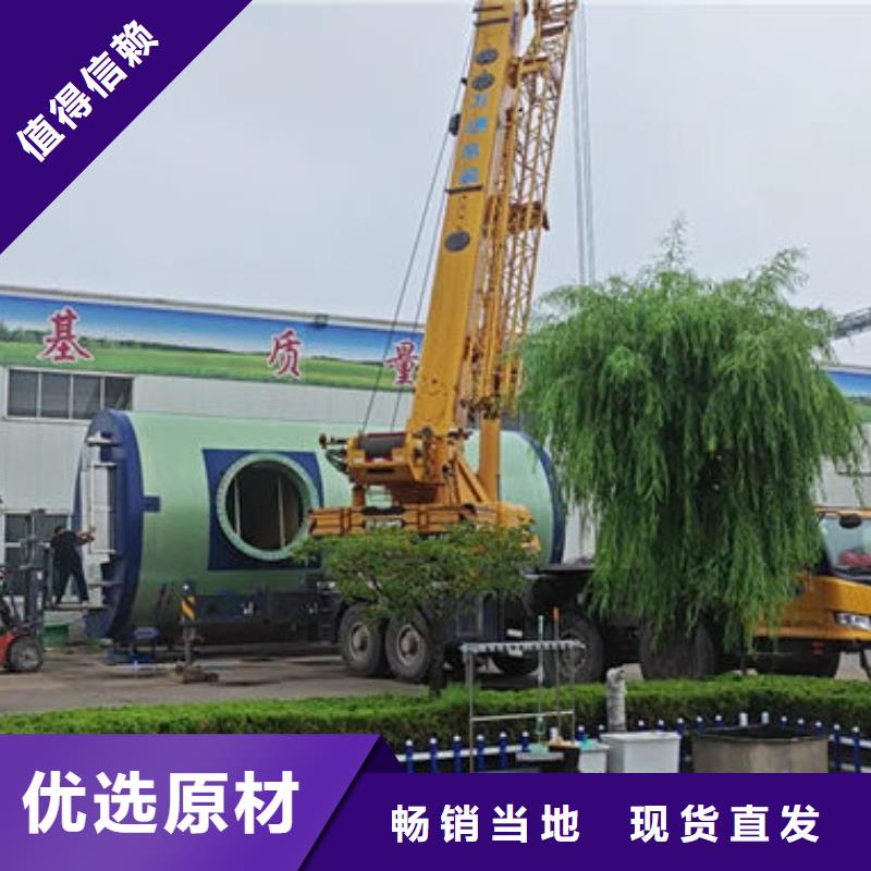 一体化泵站一体化泵站设备精选货源