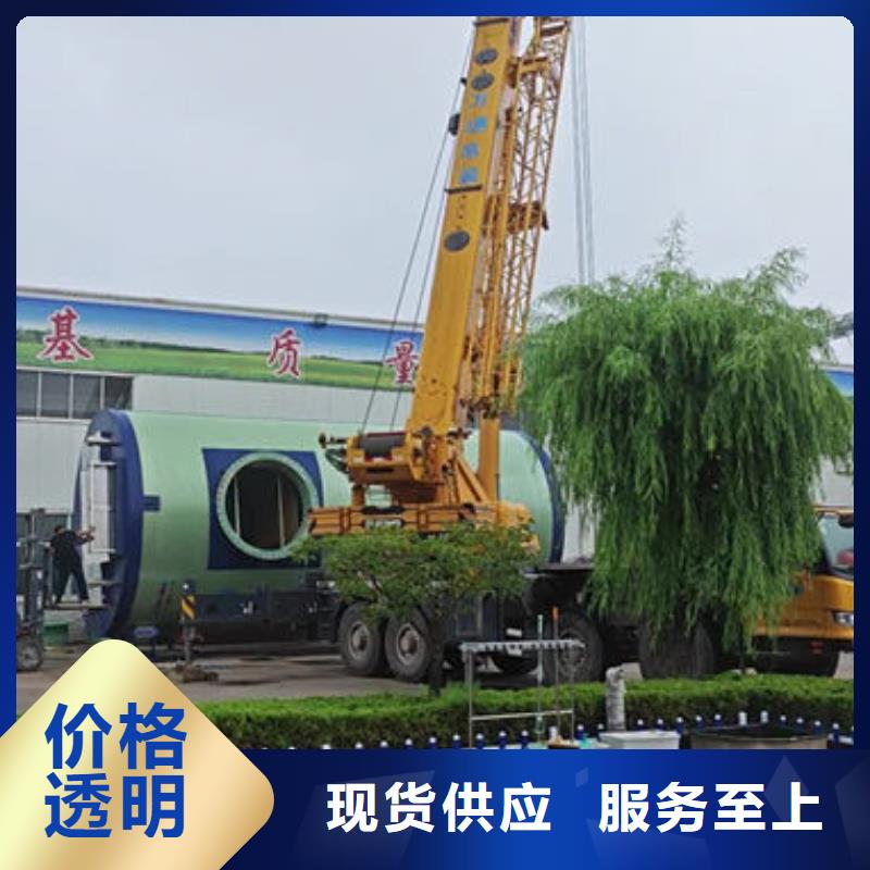 一体化泵站地埋一体化泵站专注细节使用放心
