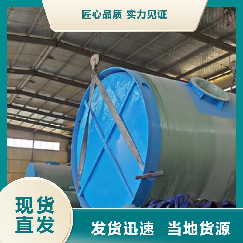 一体化泵站全地埋式一体化泵站现货销售