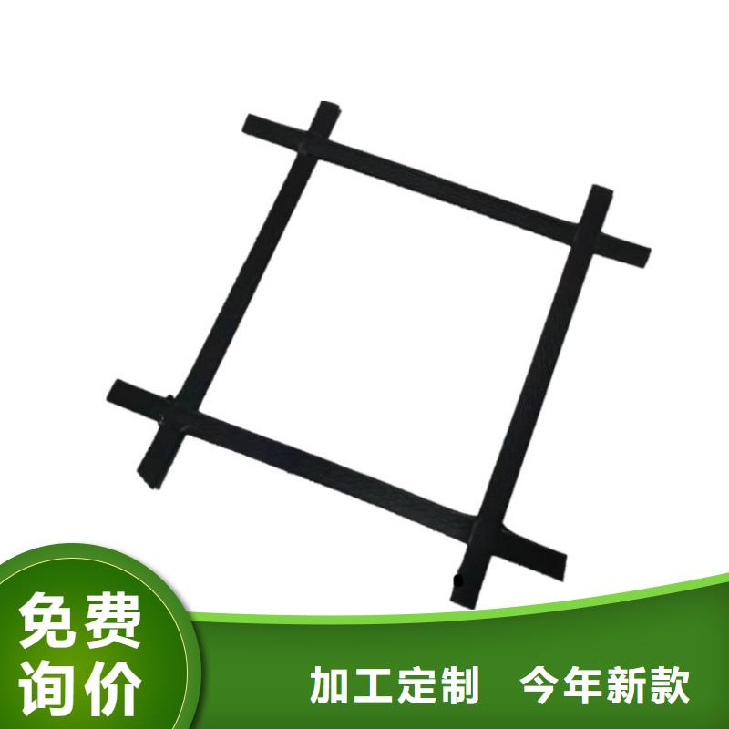 单向土工格栅免费寄样