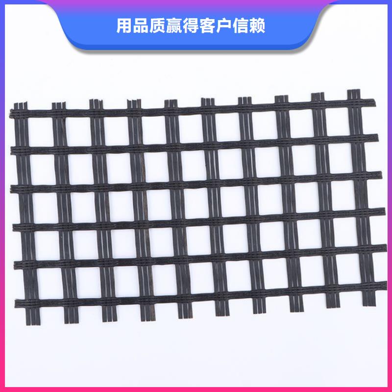 单向土工格栅免费寄样
