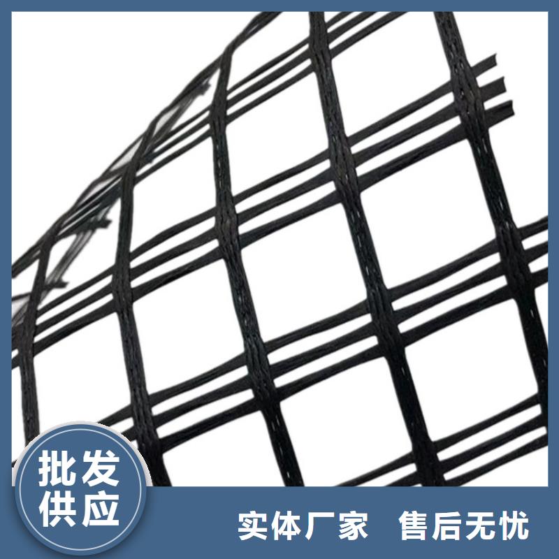 塑料土工格栅量大价优