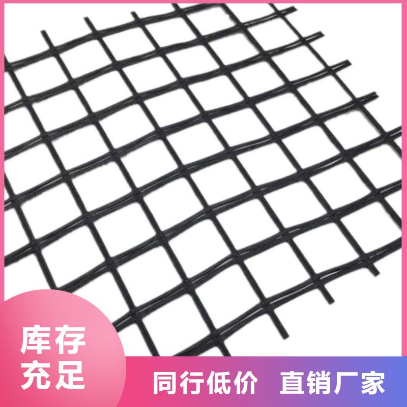 玻璃纤维土工格栅生产厂家