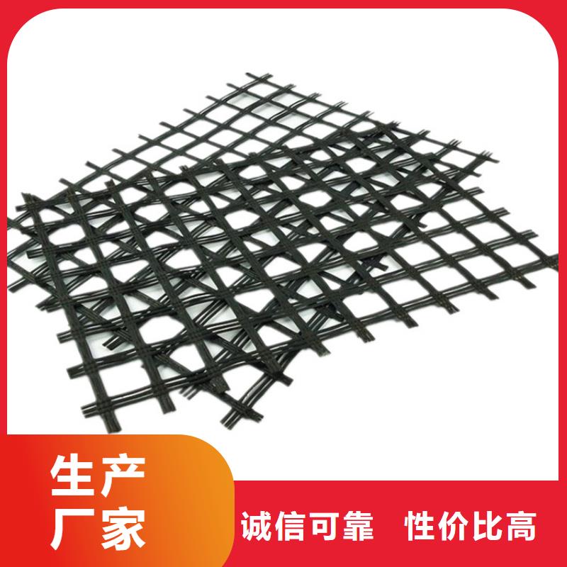 儋州市玻纤土工格栅全国发货