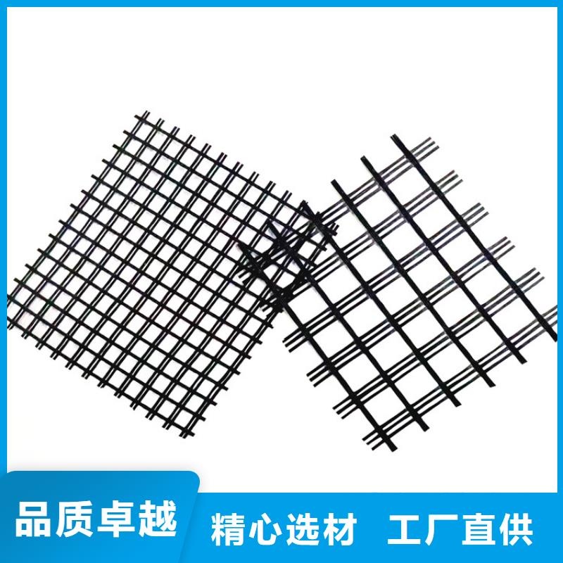 双向土工格栅全国发货