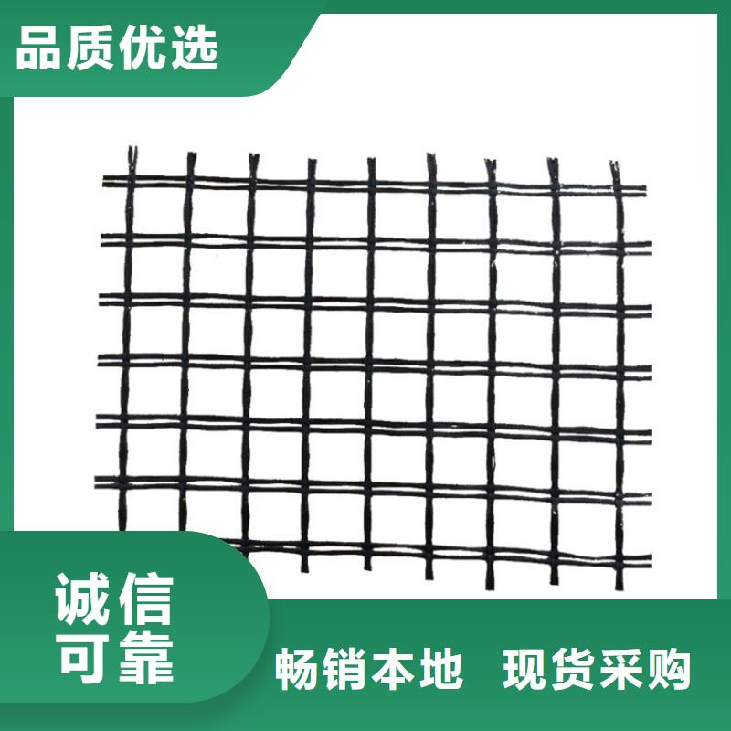 土工格栅双向土工格栅适用范围广