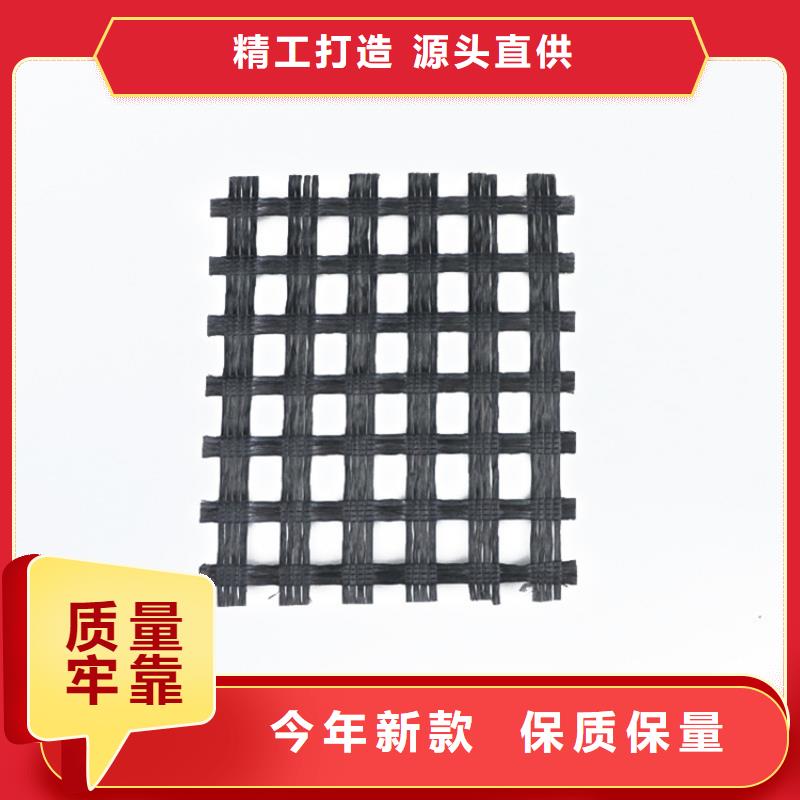 玻纤土工格栅型号齐全