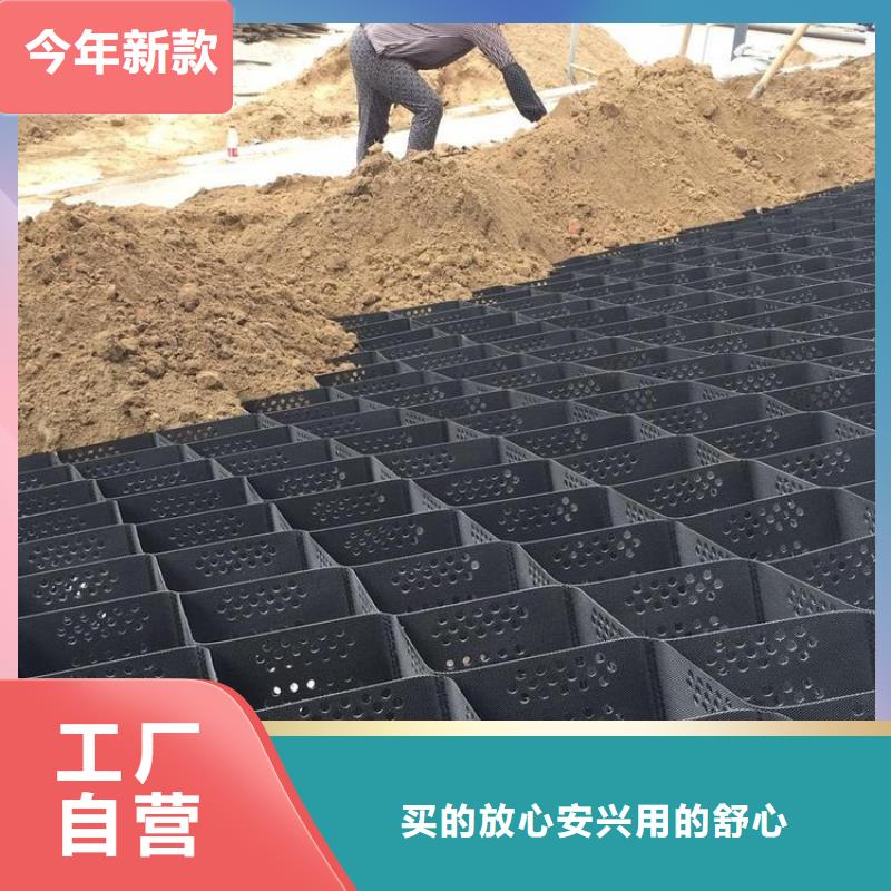 土工格室护坡土工格室品质优选