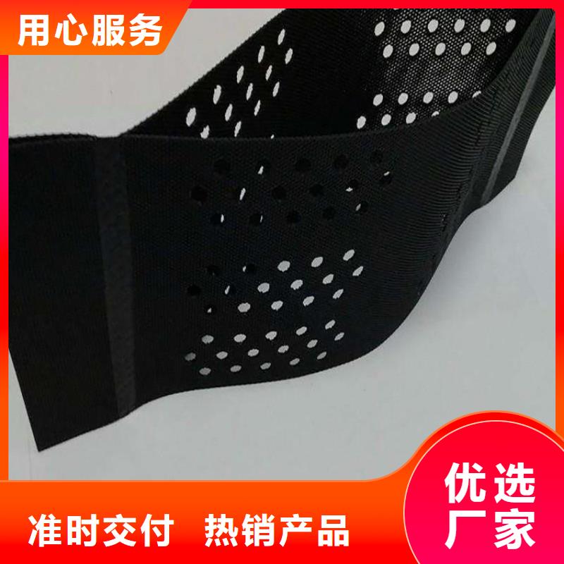 土工格室全国发货