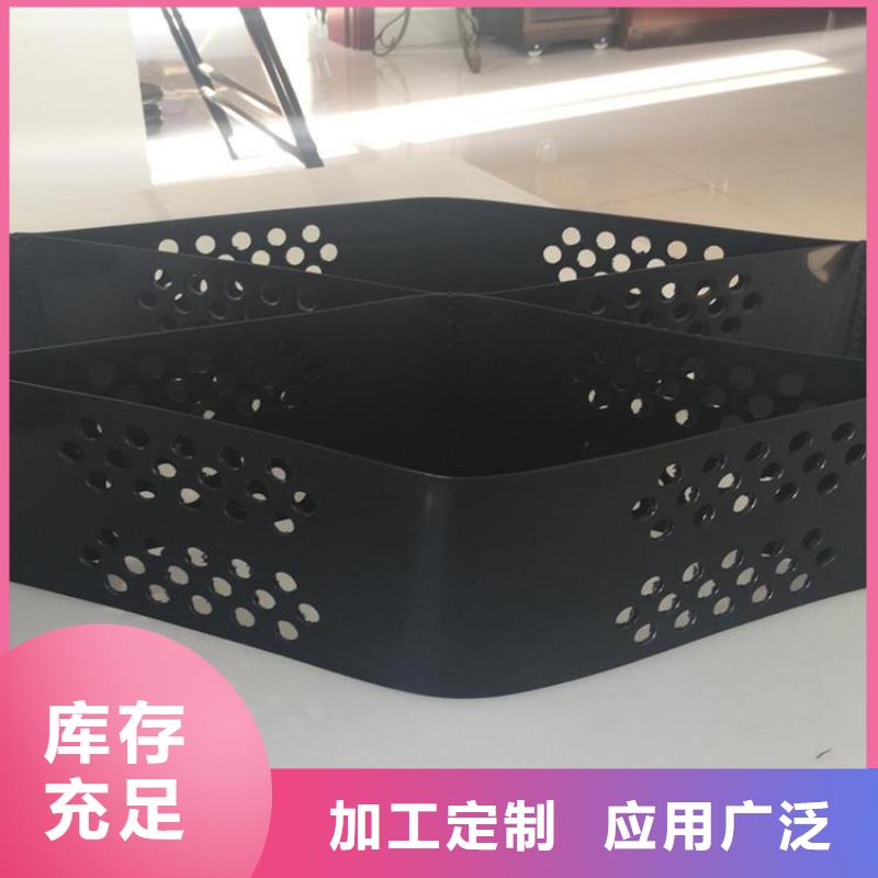 焊接土工格室生产基地