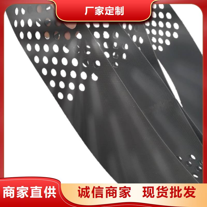 护坡土工格室免费咨询