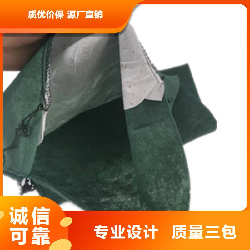 丙纶生态袋生产厂家