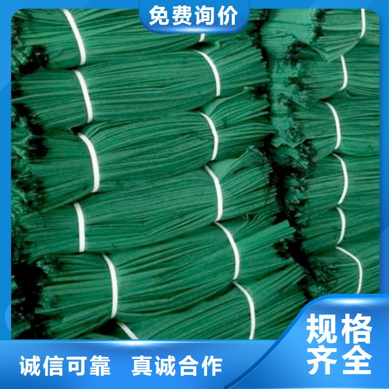 植生袋量大优惠