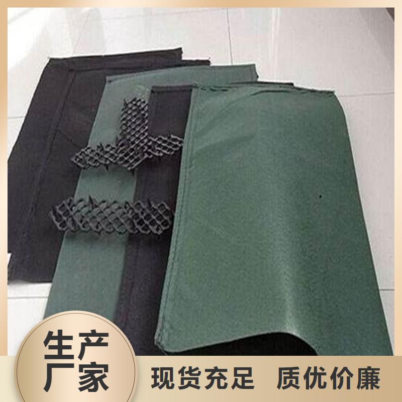 丙纶生态袋生产厂家