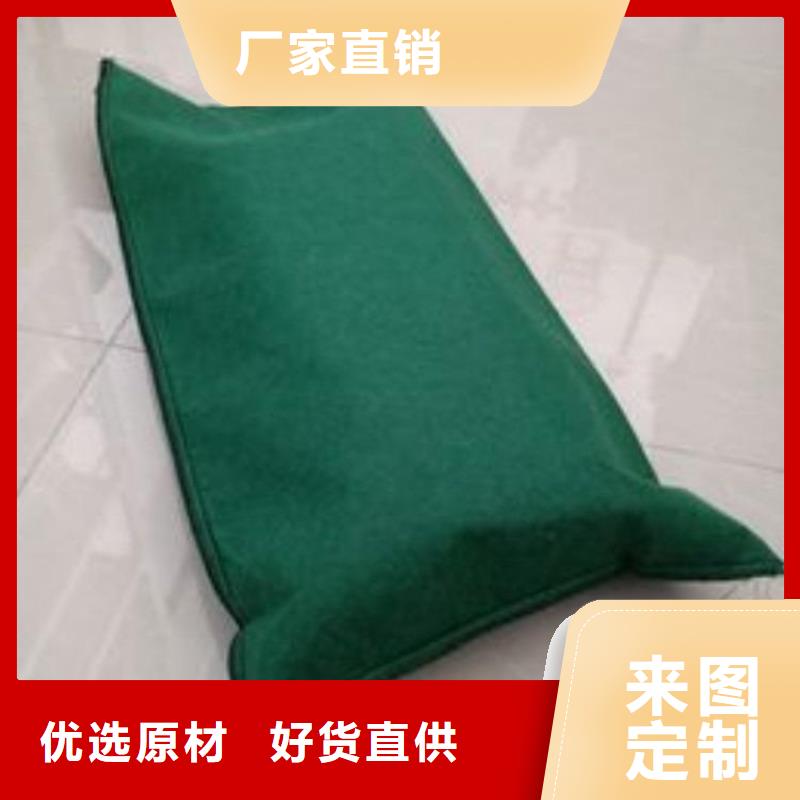 植生袋现货供应