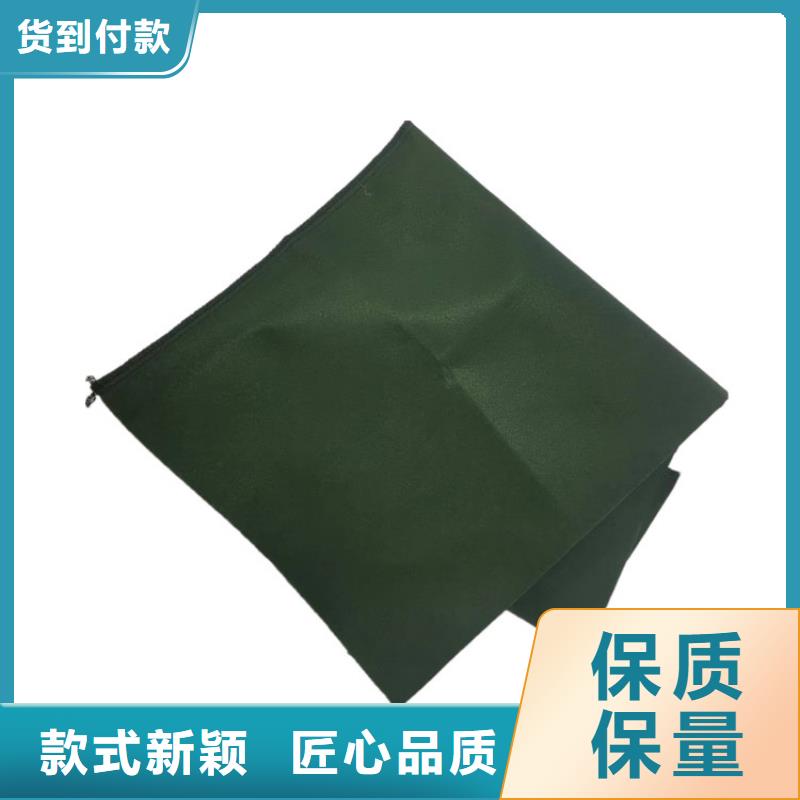 护坡生态袋免费拿样品