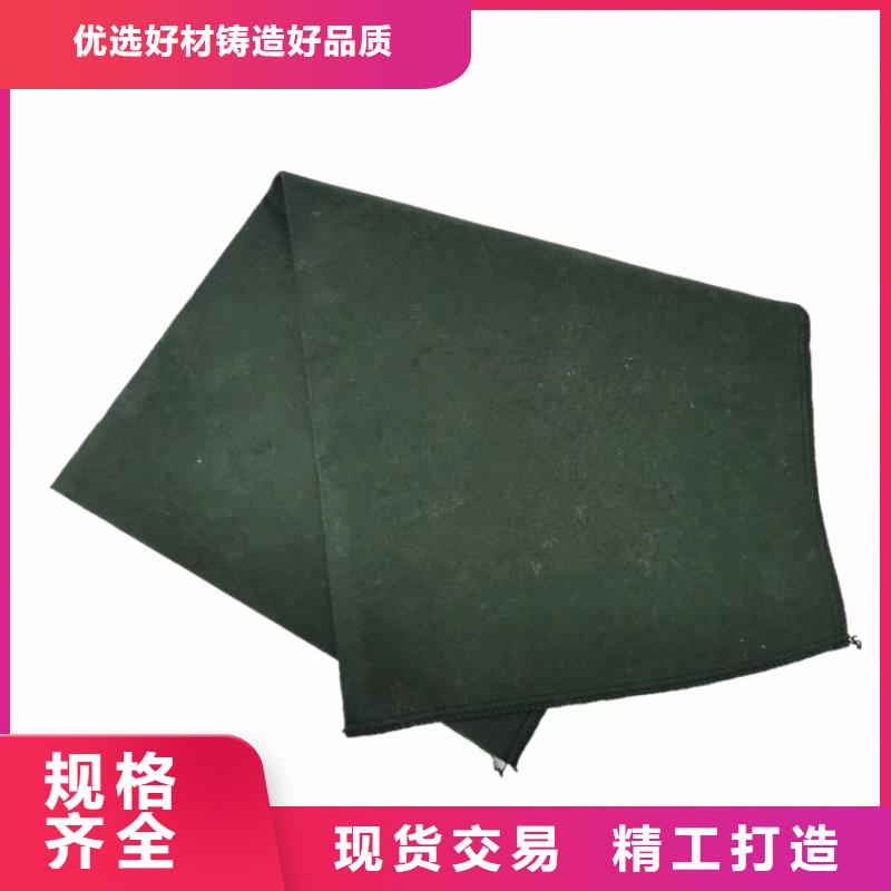草籽生态袋量大优惠